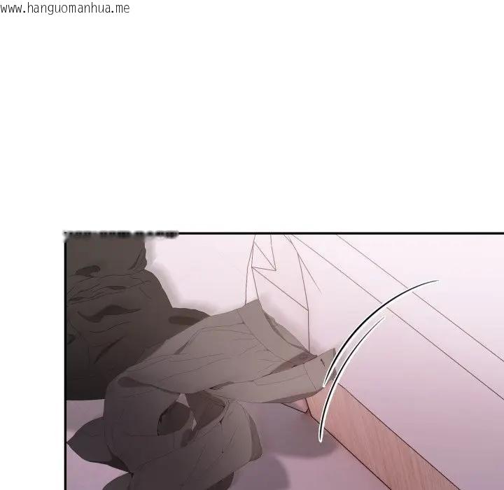 韩国漫画不顾一切爱上你韩漫_不顾一切爱上你-第13话在线免费阅读-韩国漫画-第65张图片