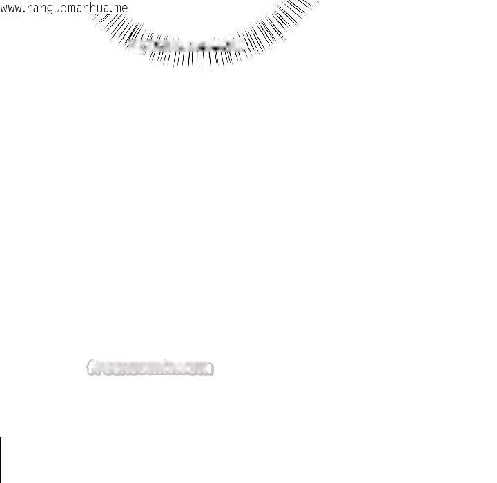 韩国漫画遇见美魔女房东韩漫_遇见美魔女房东-第14话在线免费阅读-韩国漫画-第14张图片