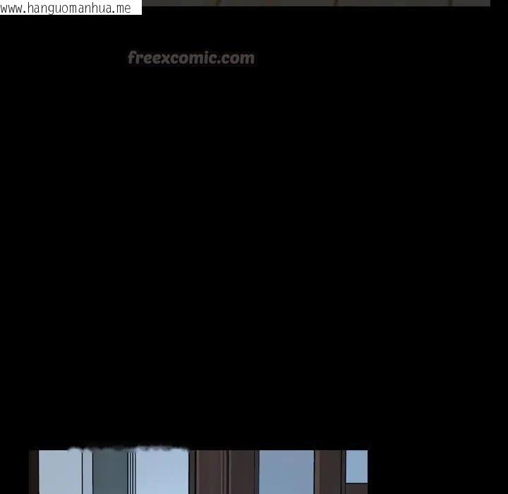 韩国漫画寻找初恋韩漫_寻找初恋-第50话在线免费阅读-韩国漫画-第75张图片