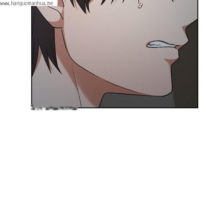 韩国漫画校花的双面生活韩漫_校花的双面生活-第27话在线免费阅读-韩国漫画-第40张图片