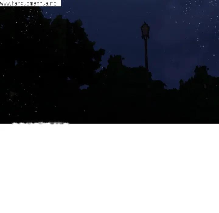 韩国漫画不顾一切爱上你韩漫_不顾一切爱上你-第8话在线免费阅读-韩国漫画-第19张图片