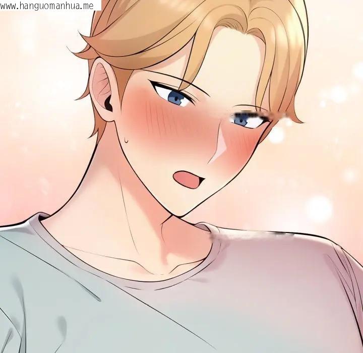 韩国漫画遇见美魔女房东韩漫_遇见美魔女房东-第5话在线免费阅读-韩国漫画-第134张图片