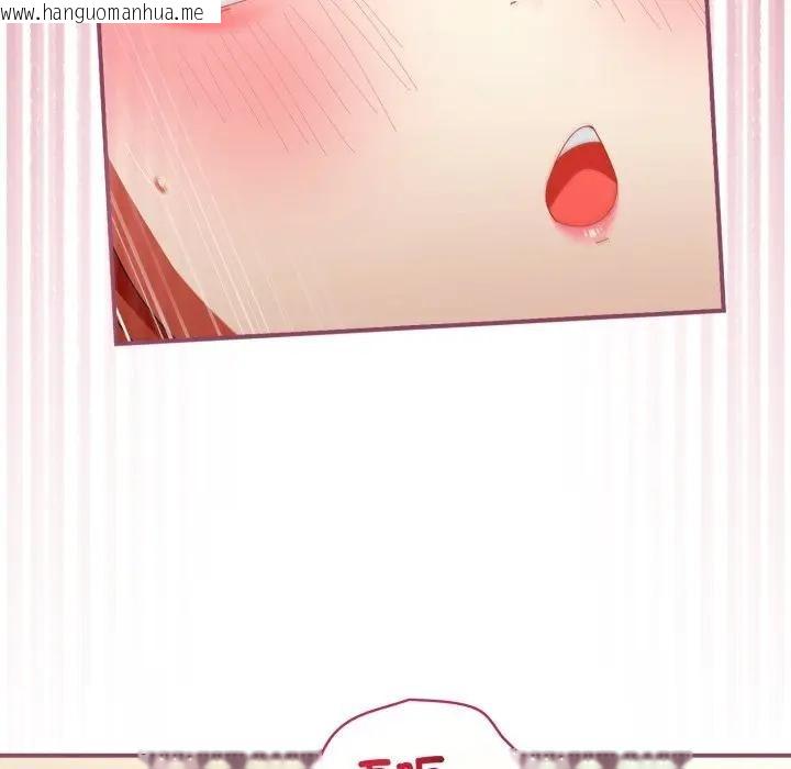 韩国漫画硬也要拍完韩漫_硬也要拍完-第27话在线免费阅读-韩国漫画-第40张图片