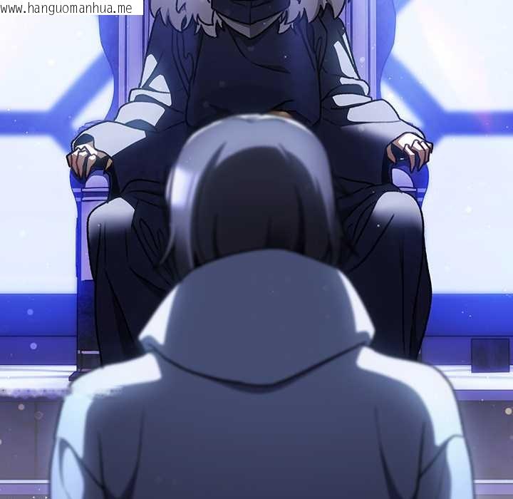 韩国漫画男人稀缺的异世界/当前女友变成异世界独裁者韩漫_男人稀缺的异世界/当前女友变成异世界独裁者-第24话在线免费阅读-韩国漫画-第111张图片