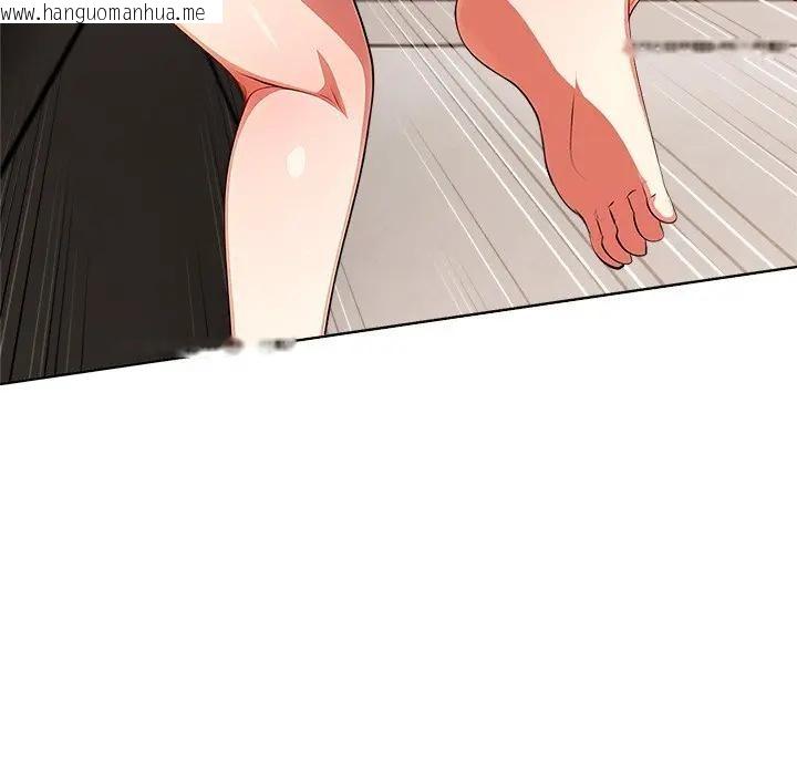 韩国漫画离婚后的成瘾咨商韩漫_离婚后的成瘾咨商-第2话在线免费阅读-韩国漫画-第77张图片