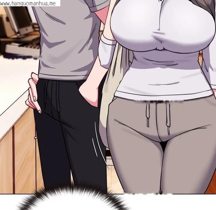 韩国漫画恋上年上的她韩漫_恋上年上的她-第11话在线免费阅读-韩国漫画-第96张图片