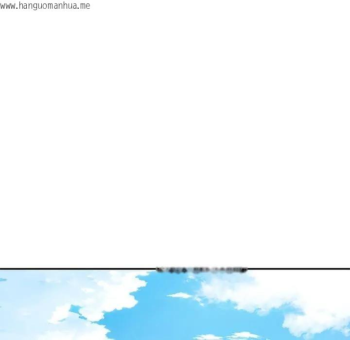 韩国漫画财阀家的女婿韩漫_财阀家的女婿-第67话在线免费阅读-韩国漫画-第15张图片