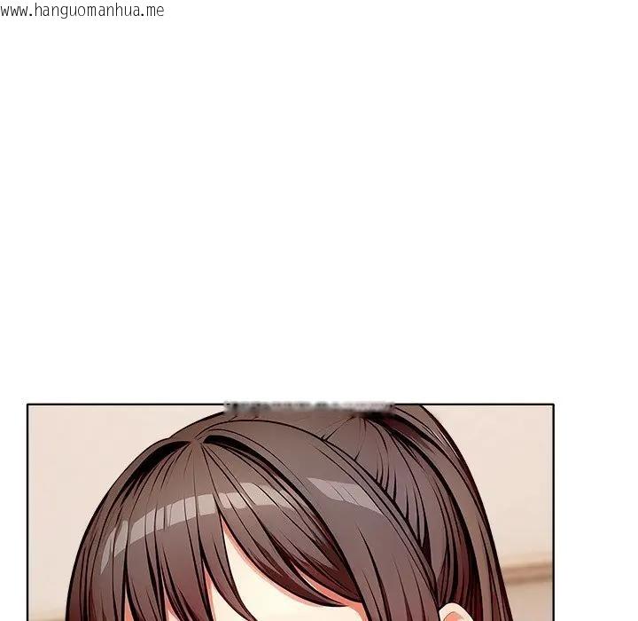 韩国漫画离婚后的成瘾咨商韩漫_离婚后的成瘾咨商-第11话在线免费阅读-韩国漫画-第37张图片