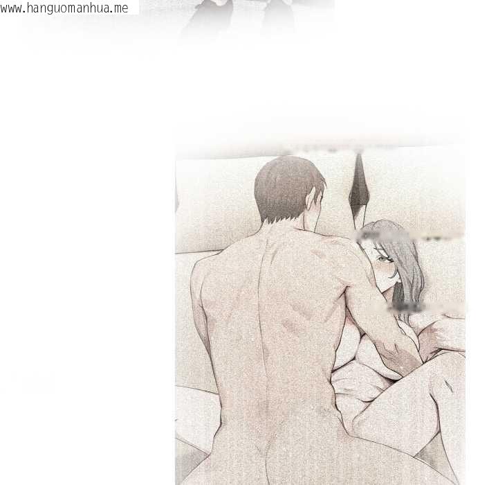 韩国漫画拒绝当花瓶韩漫_拒绝当花瓶-第4话在线免费阅读-韩国漫画-第66张图片