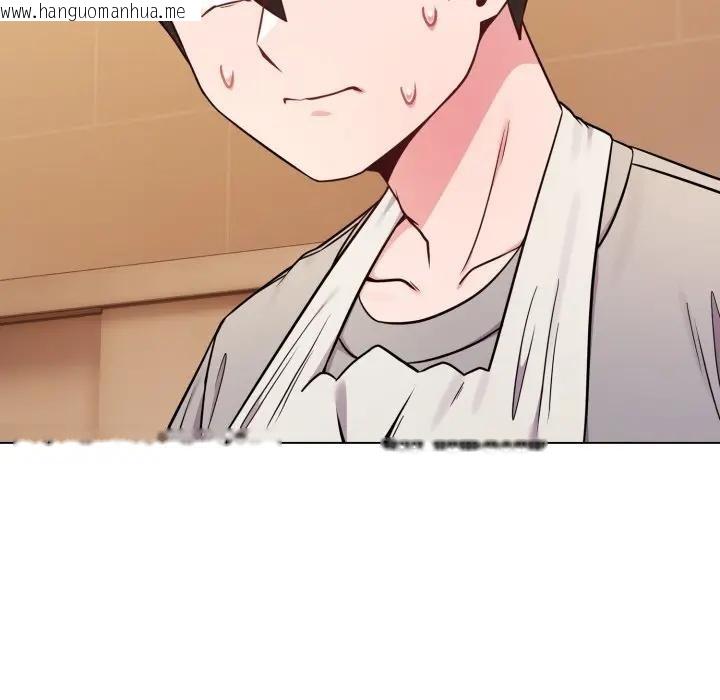 韩国漫画恋上年上的她韩漫_恋上年上的她-第46话在线免费阅读-韩国漫画-第49张图片