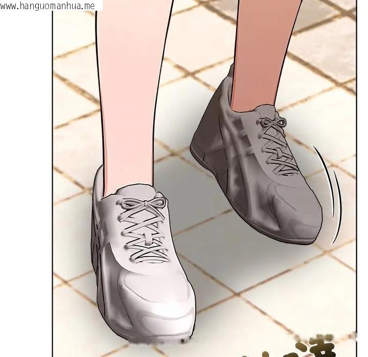 韩国漫画离婚后的成瘾咨商韩漫_离婚后的成瘾咨商-第15话在线免费阅读-韩国漫画-第81张图片