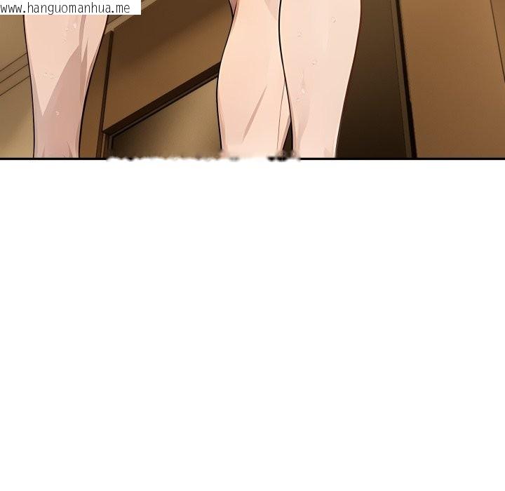 韩国漫画拒绝当花瓶韩漫_拒绝当花瓶-第14话在线免费阅读-韩国漫画-第113张图片