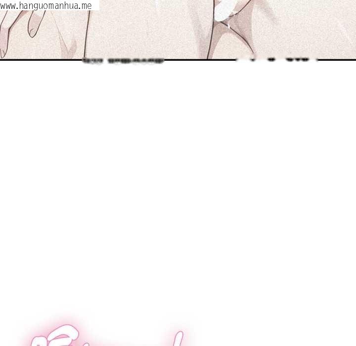 韩国漫画拒绝当花瓶韩漫_拒绝当花瓶-第9话在线免费阅读-韩国漫画-第36张图片