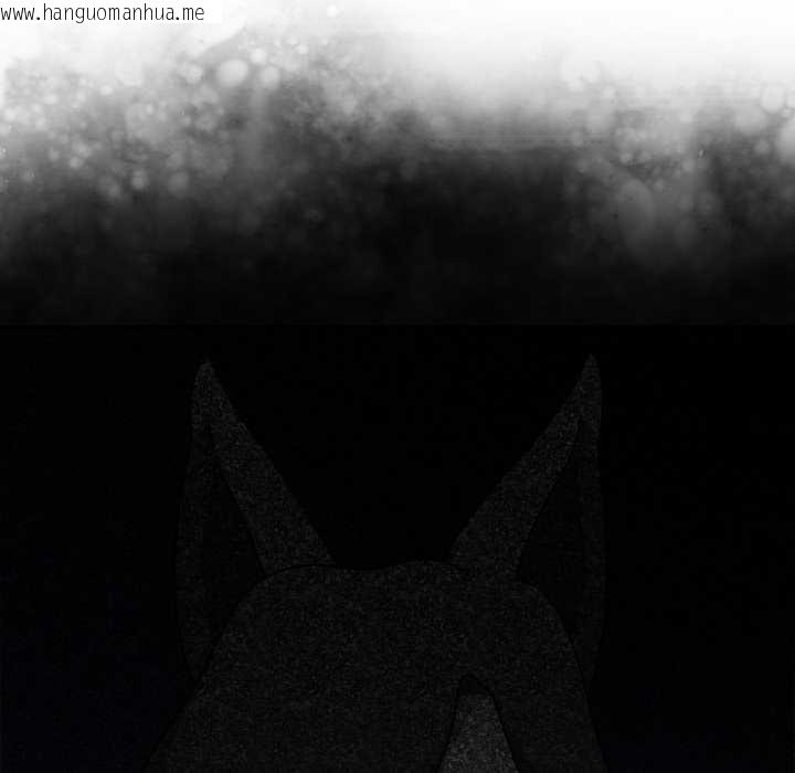 韩国漫画野兽的王国/野兽的乐章韩漫_野兽的王国/野兽的乐章-第12话在线免费阅读-韩国漫画-第102张图片