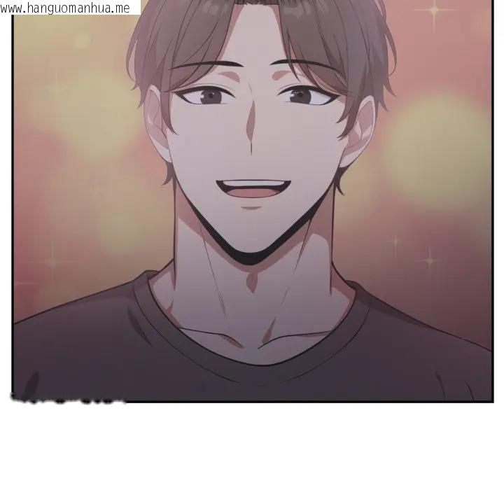 韩国漫画不顾一切爱上你韩漫_不顾一切爱上你-第12话在线免费阅读-韩国漫画-第35张图片