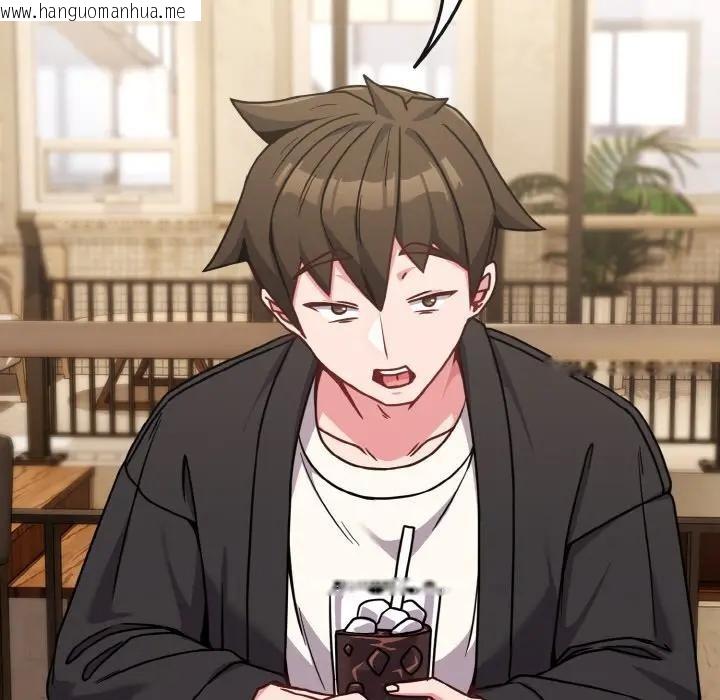 韩国漫画恋上年上的她韩漫_恋上年上的她-第18话在线免费阅读-韩国漫画-第165张图片