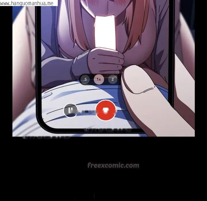 韩国漫画硬也要拍完韩漫_硬也要拍完-第25话在线免费阅读-韩国漫画-第14张图片