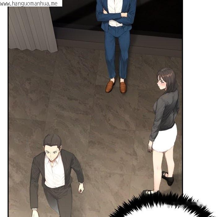 韩国漫画拒绝当花瓶韩漫_拒绝当花瓶-第14话在线免费阅读-韩国漫画-第55张图片