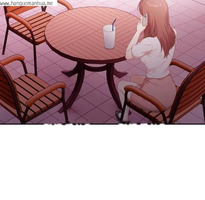 韩国漫画不顾一切爱上你韩漫_不顾一切爱上你-第13话在线免费阅读-韩国漫画-第44张图片