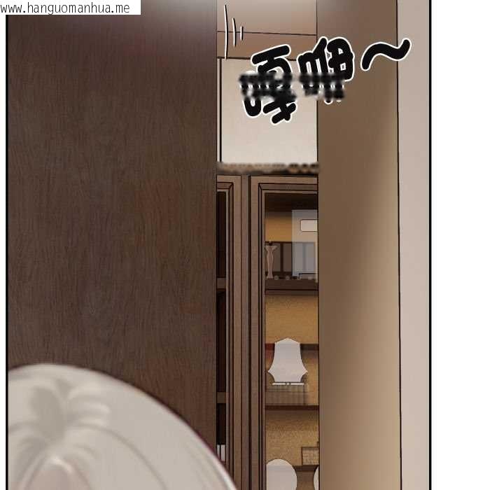 韩国漫画拒绝当花瓶韩漫_拒绝当花瓶-第1话在线免费阅读-韩国漫画-第89张图片