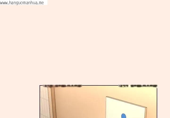 韩国漫画恋上年上的她韩漫_恋上年上的她-第12话在线免费阅读-韩国漫画-第1张图片