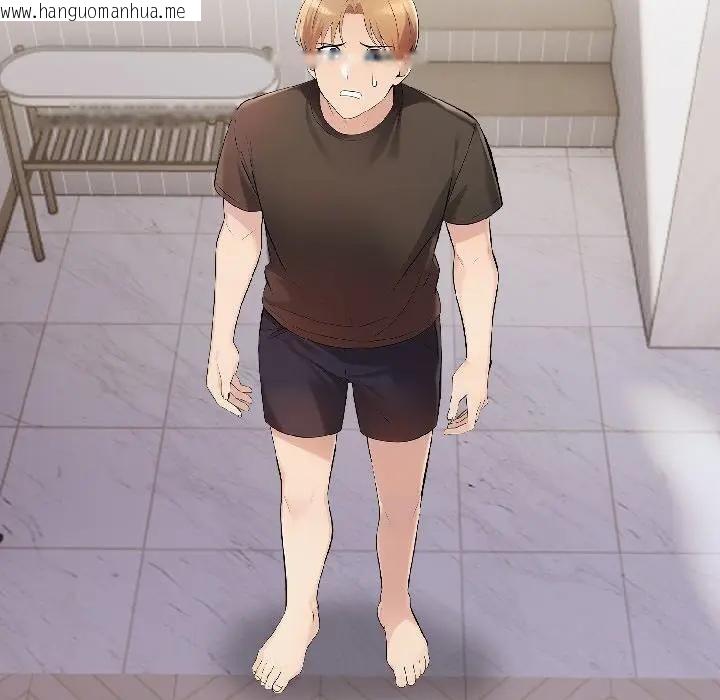 韩国漫画遇见美魔女房东韩漫_遇见美魔女房东-第18话在线免费阅读-韩国漫画-第96张图片