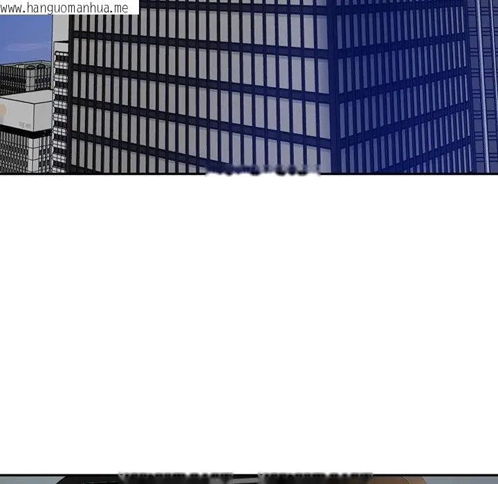 韩国漫画财阀家的女婿韩漫_财阀家的女婿-第68话在线免费阅读-韩国漫画-第22张图片