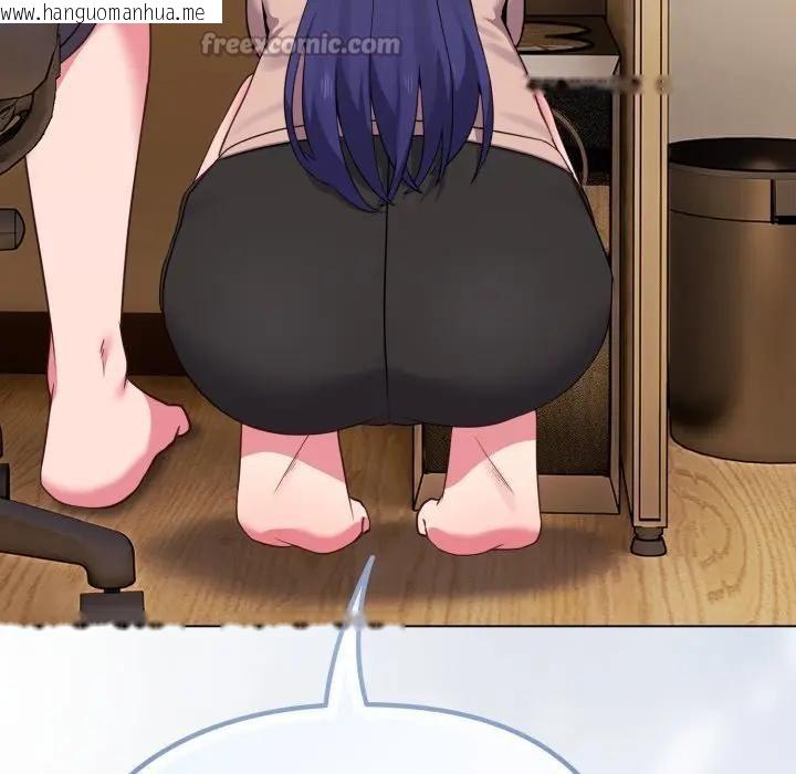 韩国漫画恋上年上的她韩漫_恋上年上的她-第30话在线免费阅读-韩国漫画-第168张图片