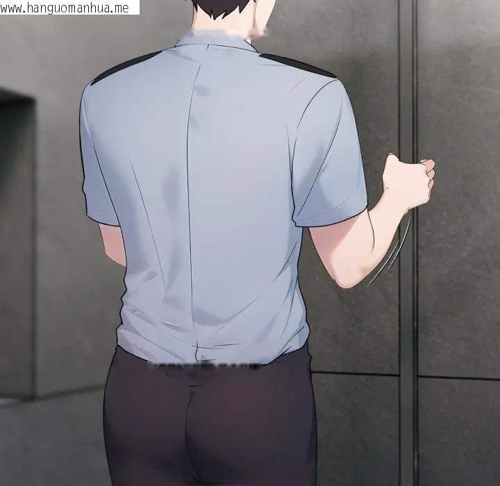 韩国漫画社区人妻的陷阱韩漫_社区人妻的陷阱-第3话在线免费阅读-韩国漫画-第91张图片