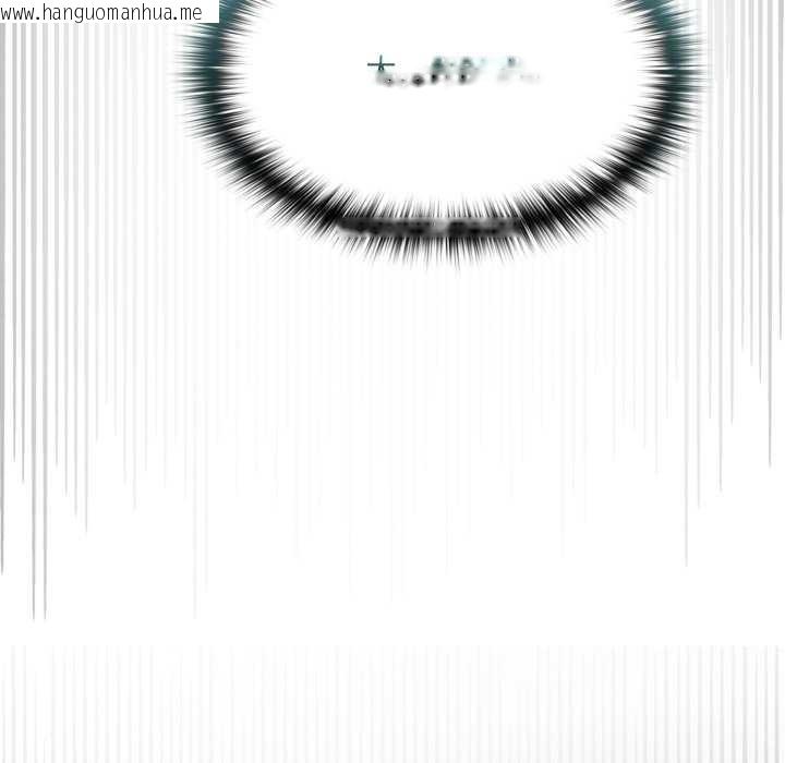 韩国漫画野兽的王国/野兽的乐章韩漫_野兽的王国/野兽的乐章-第12话在线免费阅读-韩国漫画-第176张图片