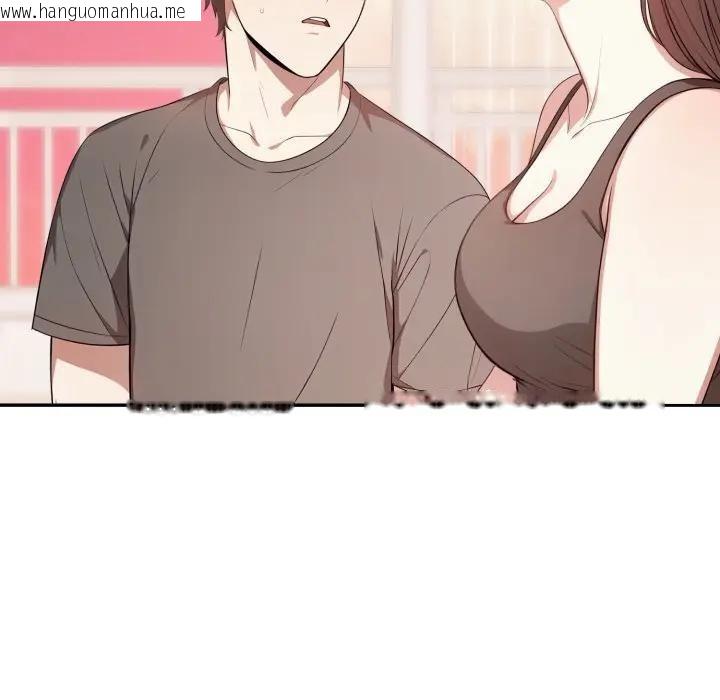 韩国漫画不顾一切爱上你韩漫_不顾一切爱上你-第2话在线免费阅读-韩国漫画-第53张图片