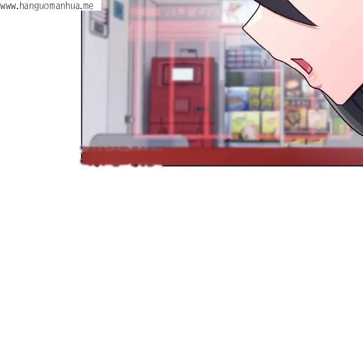 韩国漫画恋上年上的她韩漫_恋上年上的她-第22话在线免费阅读-韩国漫画-第131张图片