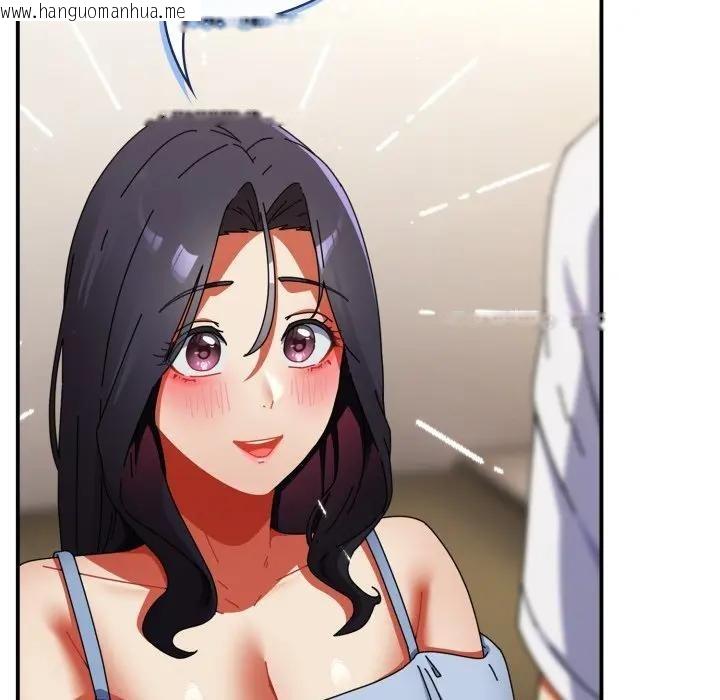 韩国漫画硬也要拍完韩漫_硬也要拍完-第28话在线免费阅读-韩国漫画-第58张图片