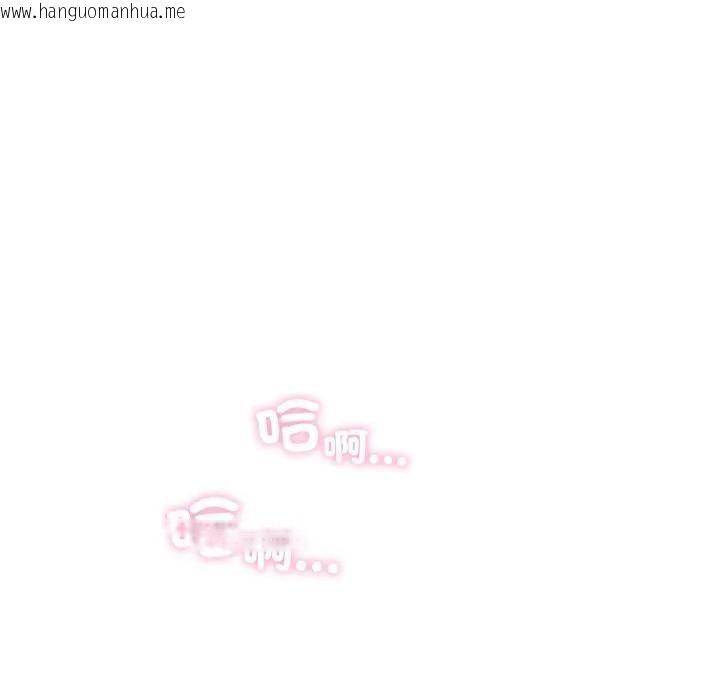 韩国漫画社区人妻的陷阱韩漫_社区人妻的陷阱-第9话在线免费阅读-韩国漫画-第102张图片