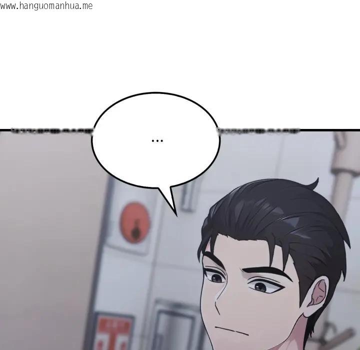 韩国漫画社区人妻的陷阱韩漫_社区人妻的陷阱-第10话在线免费阅读-韩国漫画-第77张图片