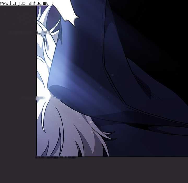 韩国漫画男人稀缺的异世界/当前女友变成异世界独裁者韩漫_男人稀缺的异世界/当前女友变成异世界独裁者-第24话在线免费阅读-韩国漫画-第122张图片