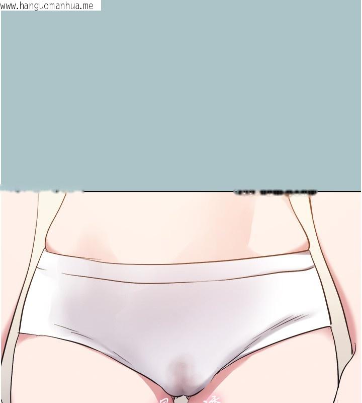 韩国漫画不要恋爱要打砲韩漫_不要恋爱要打砲-第32话-看看是谁中计了在线免费阅读-韩国漫画-第25张图片