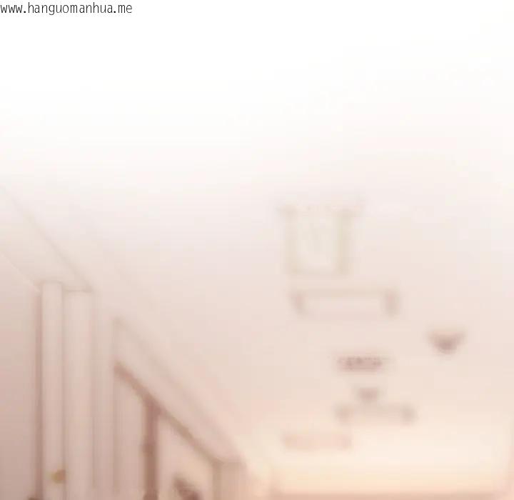 韩国漫画不顾一切爱上你韩漫_不顾一切爱上你-第4话在线免费阅读-韩国漫画-第13张图片