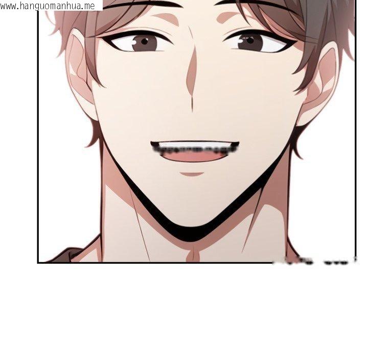 韩国漫画不顾一切爱上你韩漫_不顾一切爱上你-第6话在线免费阅读-韩国漫画-第68张图片