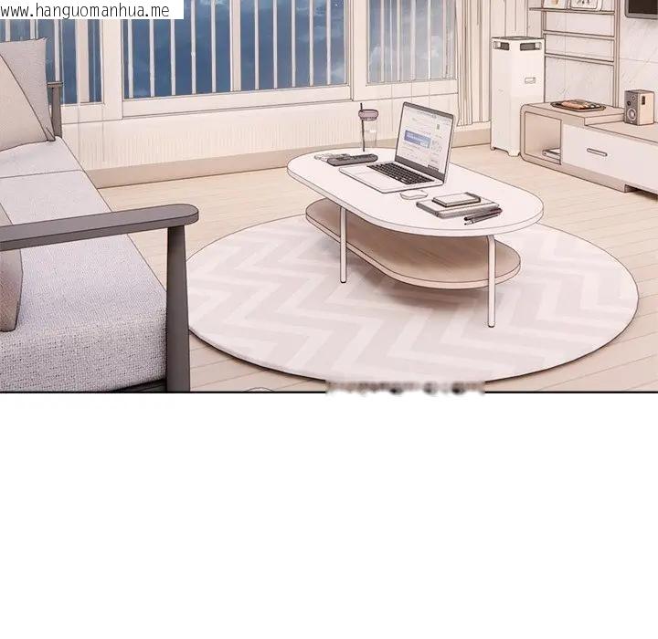 韩国漫画离婚后的成瘾咨商韩漫_离婚后的成瘾咨商-第10话在线免费阅读-韩国漫画-第95张图片