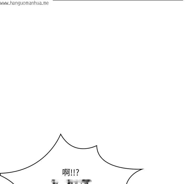 韩国漫画不顾一切爱上你韩漫_不顾一切爱上你-第3话在线免费阅读-韩国漫画-第136张图片