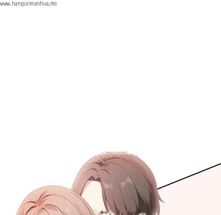 韩国漫画不顾一切爱上你韩漫_不顾一切爱上你-第2话在线免费阅读-韩国漫画-第87张图片