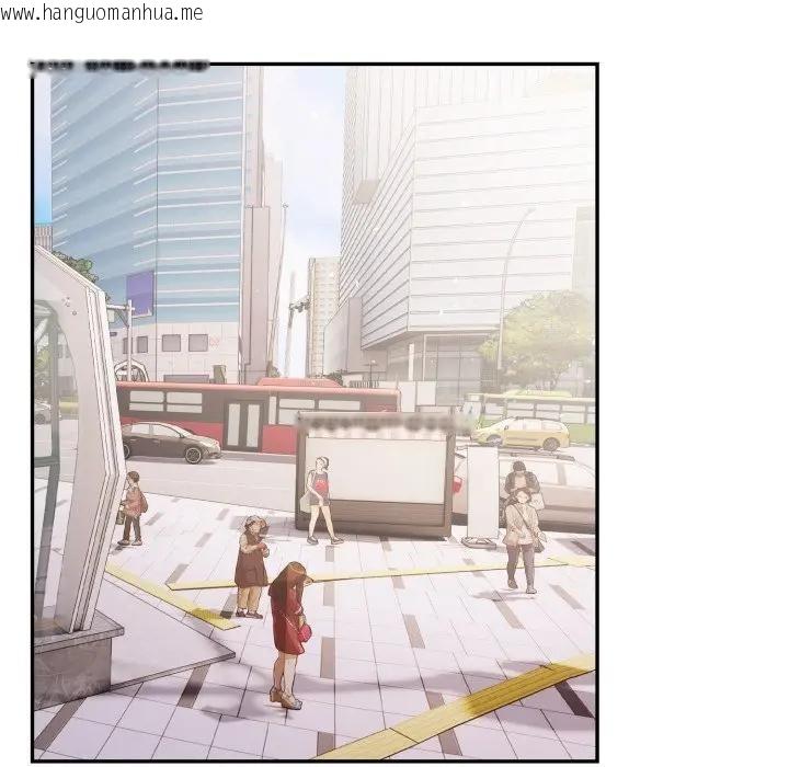 韩国漫画不顾一切爱上你韩漫_不顾一切爱上你-第5话在线免费阅读-韩国漫画-第114张图片