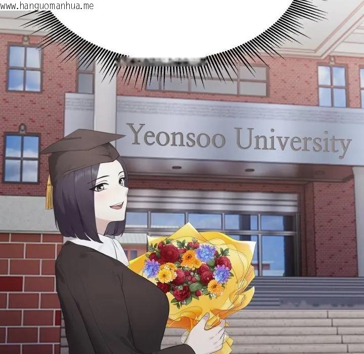 韩国漫画社区人妻的陷阱韩漫_社区人妻的陷阱-第5话在线免费阅读-韩国漫画-第122张图片