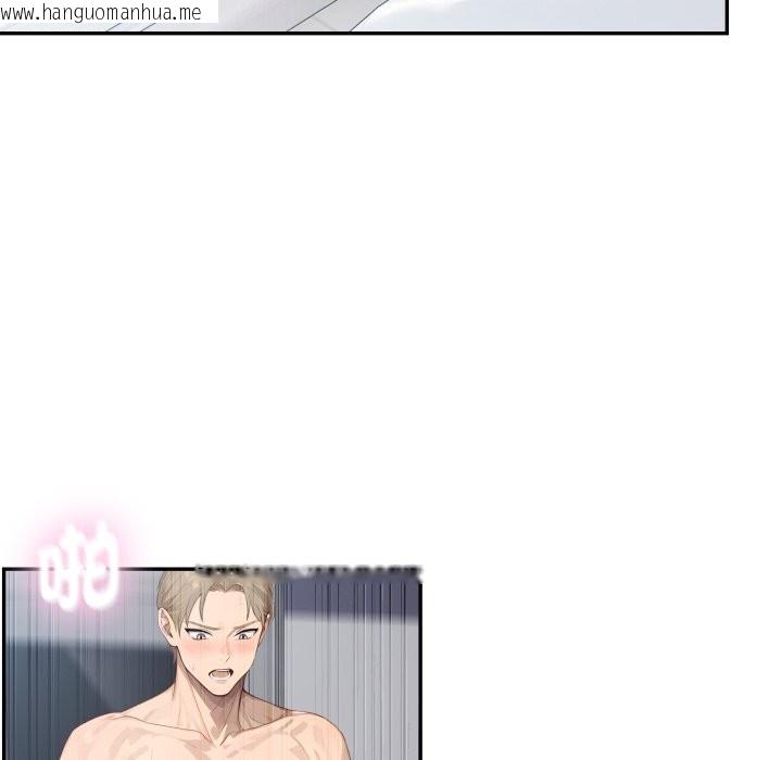 韩国漫画拒绝当花瓶韩漫_拒绝当花瓶-第13话在线免费阅读-韩国漫画-第91张图片