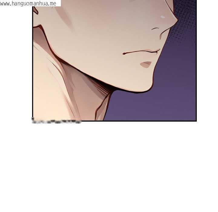 韩国漫画拒绝当花瓶韩漫_拒绝当花瓶-第4话在线免费阅读-韩国漫画-第34张图片