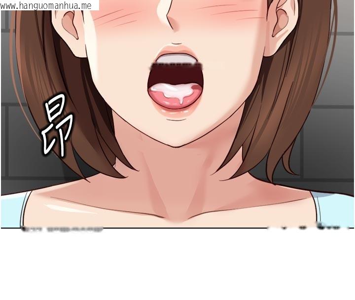 韩国漫画鲁蛇社畜的金手指韩漫_鲁蛇社畜的金手指-第60话-做好赎罪的觉悟吧在线免费阅读-韩国漫画-第85张图片