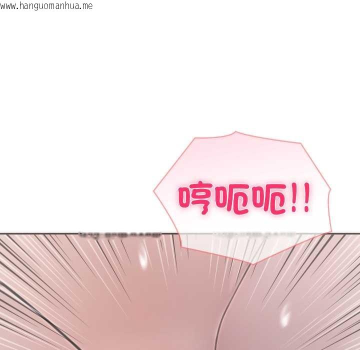 韩国漫画夫妇游戏/夫妇挑战赛韩漫_夫妇游戏/夫妇挑战赛-第66话在线免费阅读-韩国漫画-第37张图片