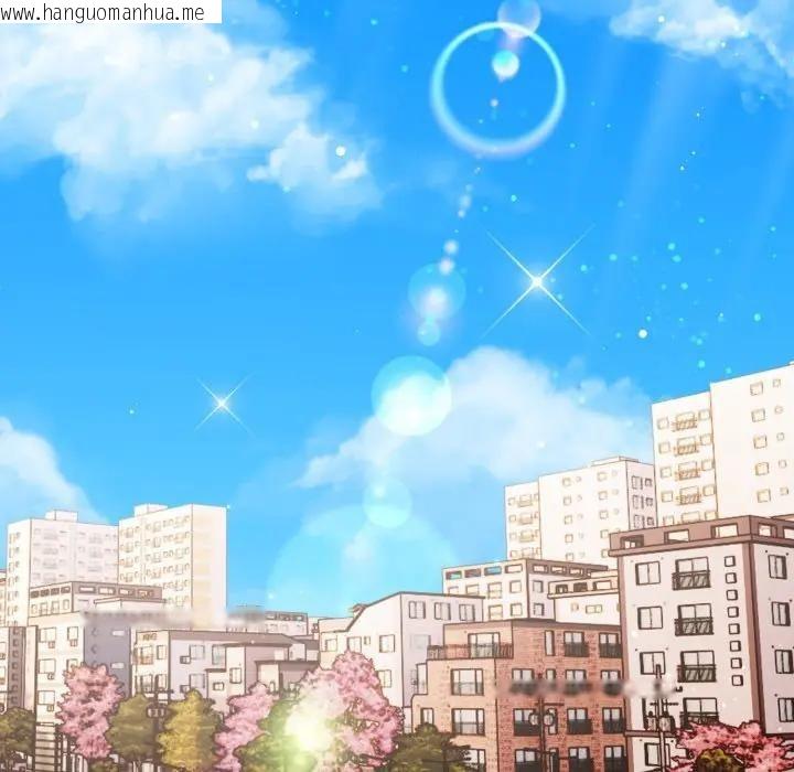 韩国漫画不顾一切爱上你韩漫_不顾一切爱上你-第8话在线免费阅读-韩国漫画-第71张图片