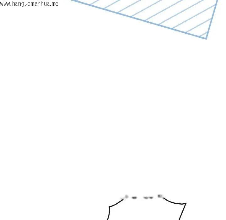 韩国漫画恋上年上的她韩漫_恋上年上的她-第5话在线免费阅读-韩国漫画-第125张图片